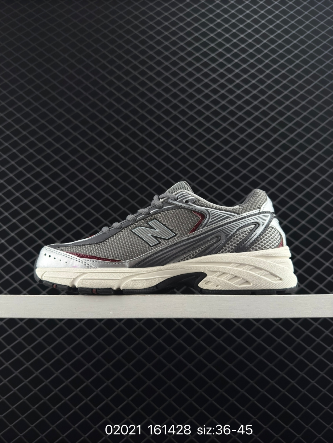 XLIM × New Balance U509